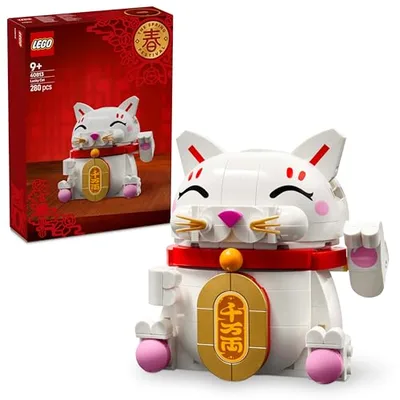 LEGO Gato de la Buena Suerte - Kit de Maquetas para Niños y Adultos - Figura Articulada de Gato con Pata Móvil, Moneda de Oro y Adornos para Pedir Deseos - Decoración del Año Nuevo Chino 40813