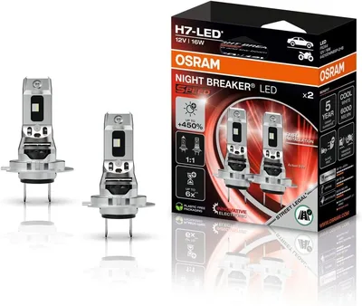 OSRAM NIGHT BREAKER LED SPEED H7 450, światła drogowe i mijania LED z homologacją drogową, do 450% większa jasność, 6000 K, szybki montaż, bez akcesoriów mechanicznych, zintegrowany LEDEC02